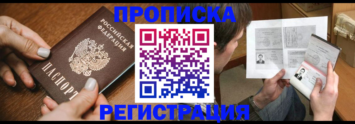 форма 3 в Каменке